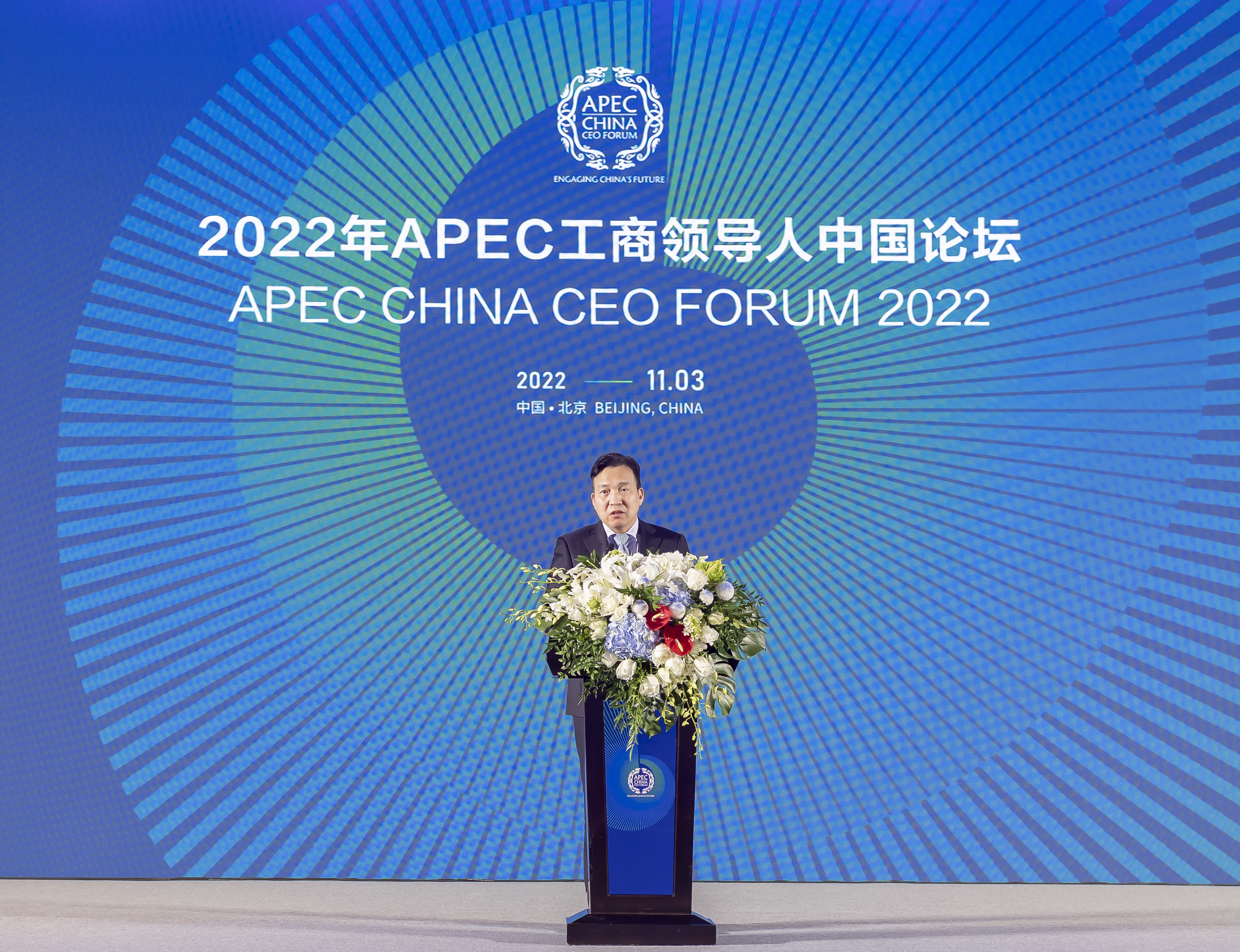 微信圖片_20221103211339.jpg