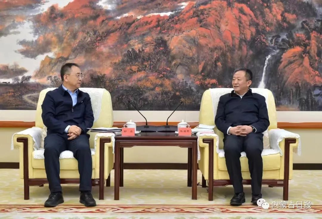 2,17內蒙微信圖片_20230218060145.jpg