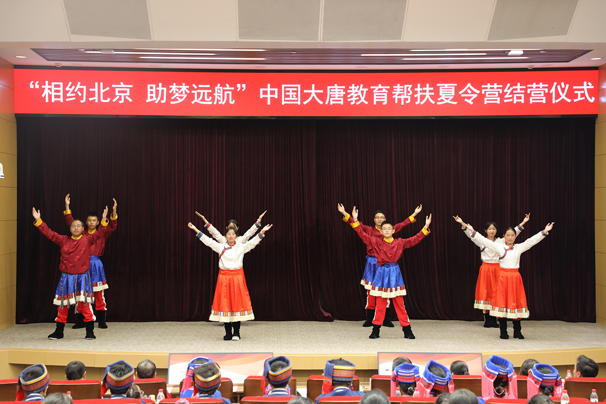 圖6結(jié)營(yíng)儀式匯報(bào)演出（青海）a.jpg