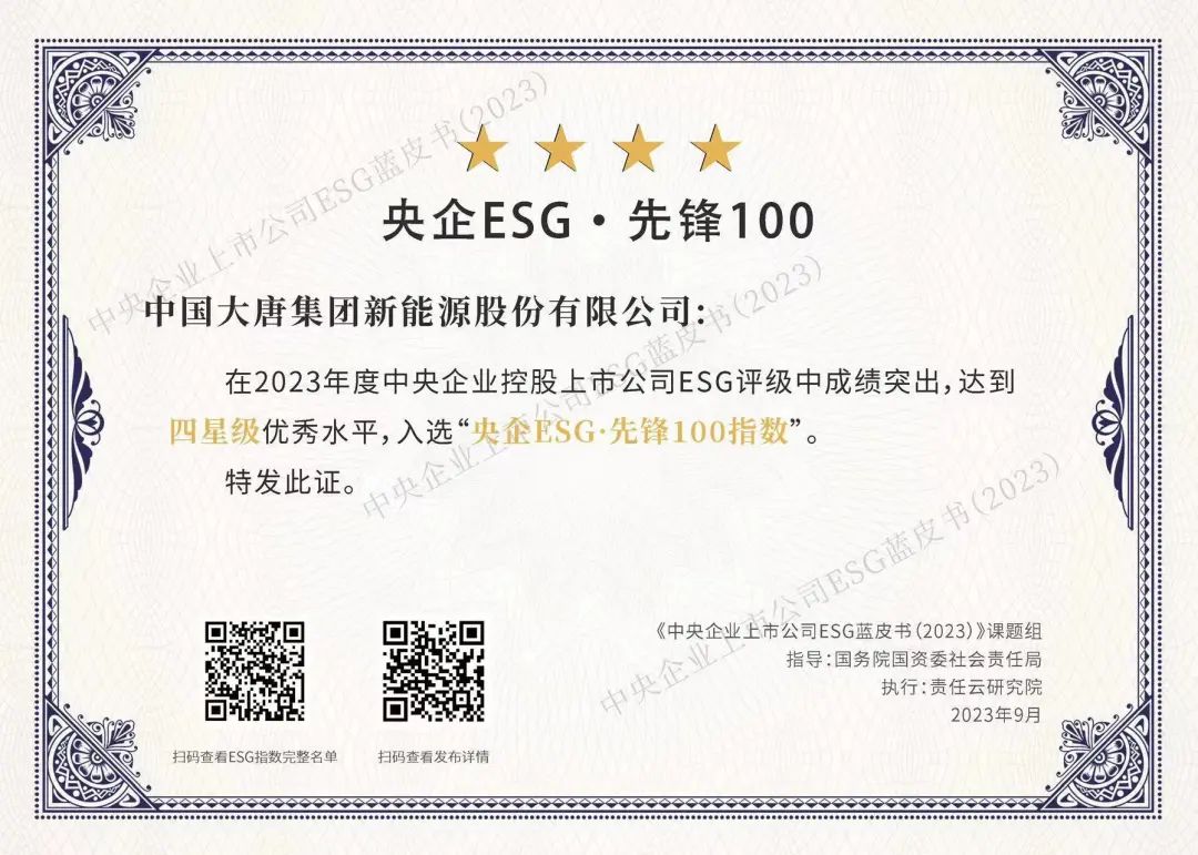 1695862175458045779.jpg